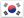 Korean